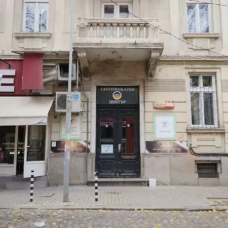 Best Private In The Center Sofia